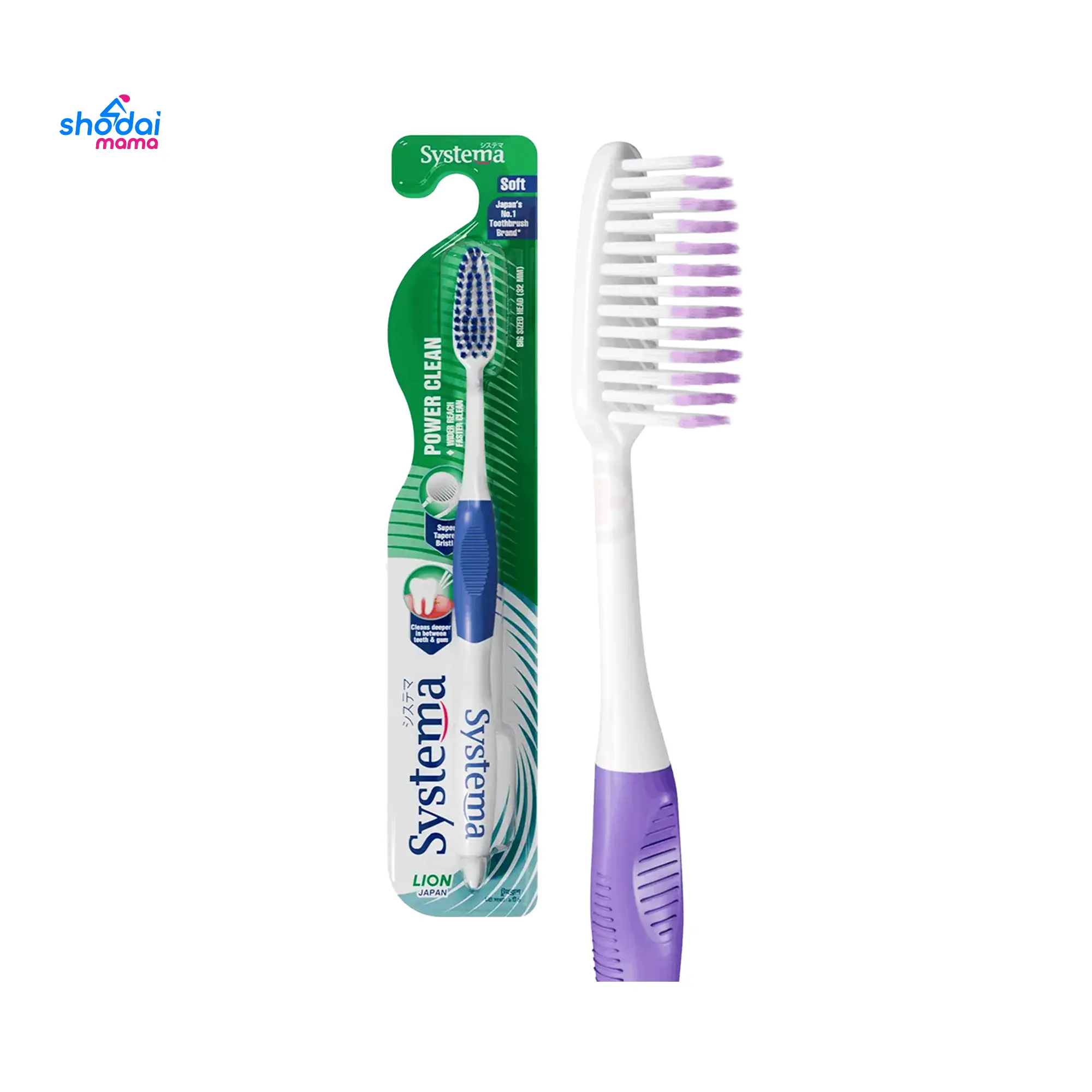 Systema Power Clean Toothbrush